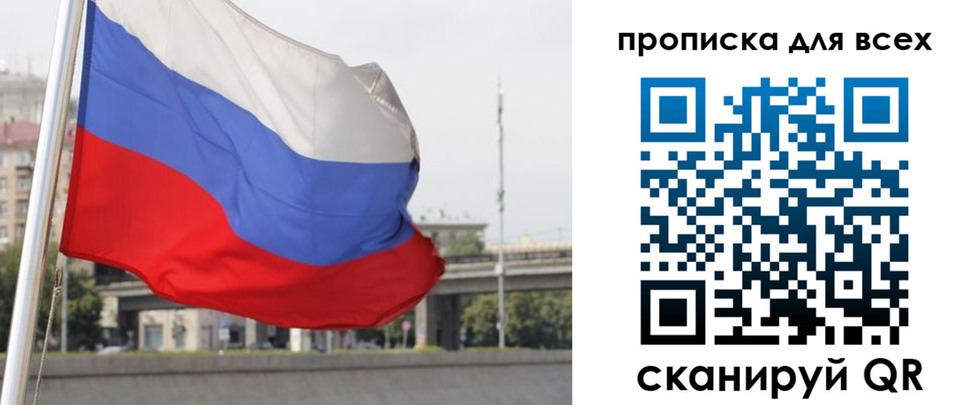 форма 3 в Удмуртии