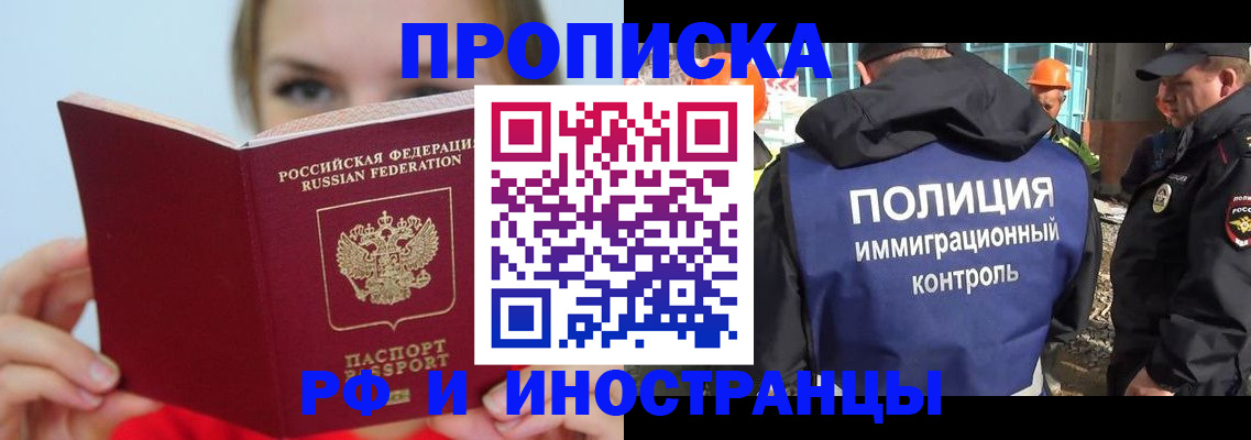 форма 3 в Удмуртии